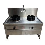 Chinese Wok 2 Burner Cooker