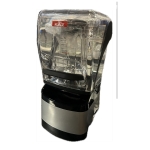 2 litre Silent Digital Commercial Blender